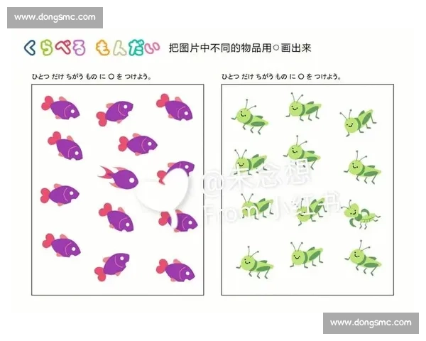 专注力提升训练方案全方位方法与实用技巧探索