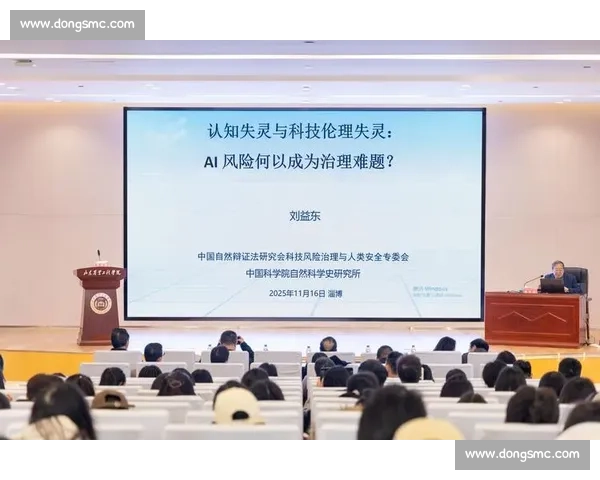 提升系统动作稳定性的策略与实践探索方案研究