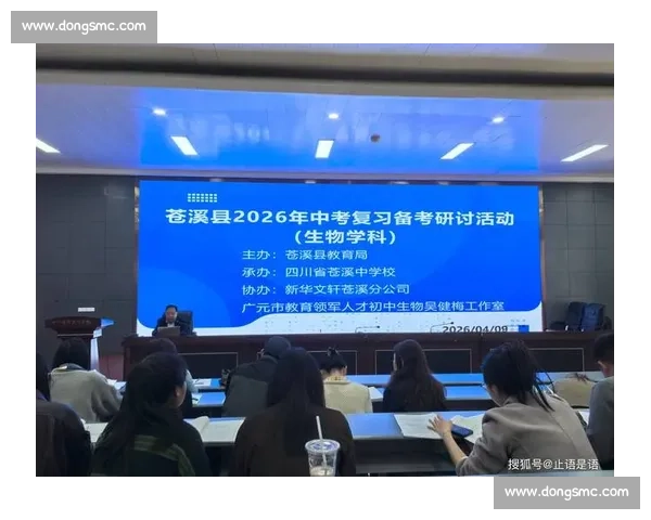 以持续提升为核心驱动构建高效成长与创新实践路径探索体系构建方案