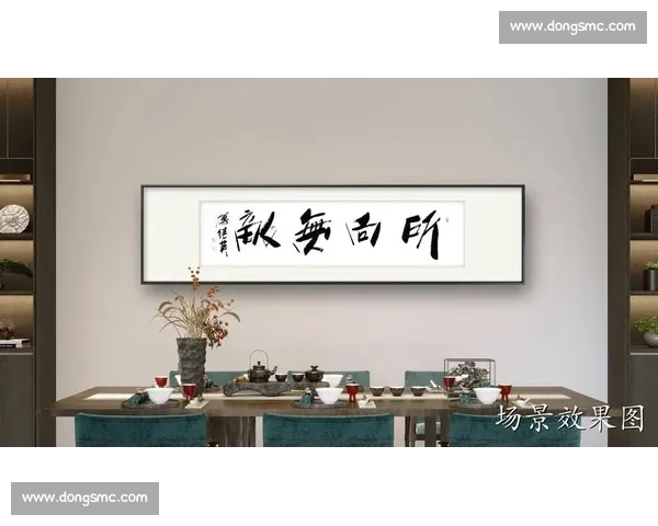 永不放弃的精神激励我们在困境中坚持追求梦想与希望