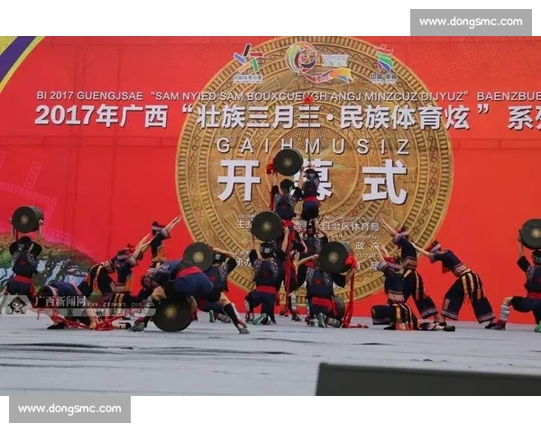 以社区体育为纽带推动全民健身融合发展的创新路径探索与实践研究