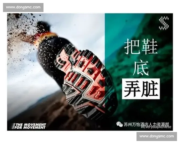 体育心理调节在竞技表现提升与压力管理中的应用研究