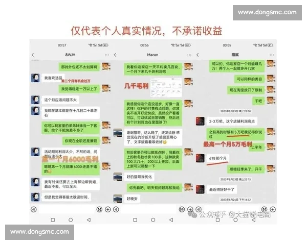 体育赛事全流程运营策略与商业价值提升实战指南