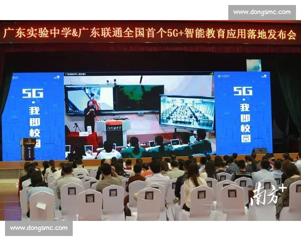 体育教育环境优化策略研究与学生身心发展协同提升分析 体育教育环境优化策略研究与学生身心发展协同提升分析