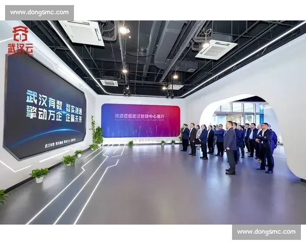数字化转型背景下体育管理创新驱动赛事运营与人才培养协同发展研究
